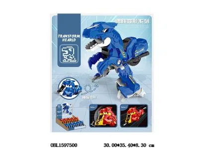 惯性碰撞变形摩托车 10只装1展示盒 2色混装_OBL1597500