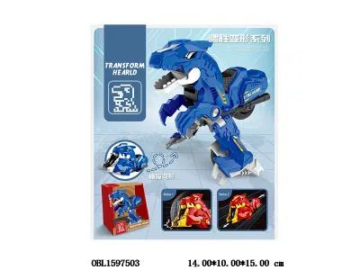 惯性碰撞变形摩托车 2色混装_OBL1597503