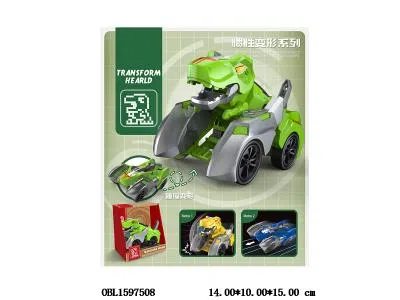 惯性碰碰撞变形霸王龙车 4色混装_OBL1597508