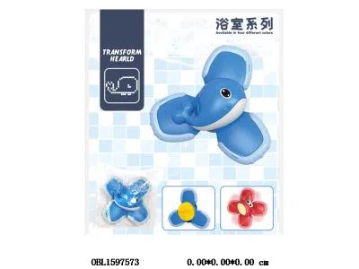 浴室卡通转转乐_OBL1597573