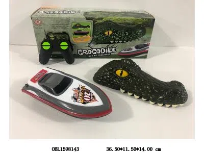 2合1四通遥控鳄鱼船 机身3*AA无包电 遥控器2*AAA无包电 2.4G频率_OBL1598143