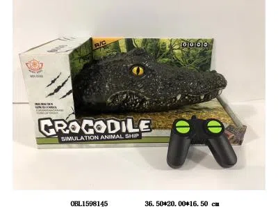 四通遥控鳄鱼 机身3*AA无包电 遥控器2*AAA无包电 2.4G频率_OBL1598145