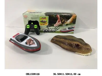 2合1四通遥控蟒蛇船 机身3*AA无包电 遥控器2*AAA无包电 2.4G频率_OBL1598146