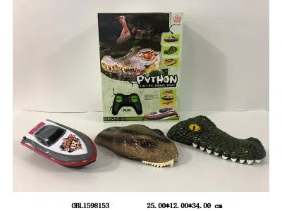 3合1四通遥控鳄鱼/蟒蛇艇 机身3*AA不包电 遥控器2*AA无包电 2.4G频率_OBL1598153