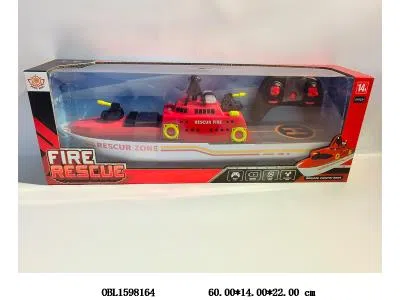 八通喷水消防艇 机身7.2V镍氢电池包电 遥控器2*AA无包电 2.4G频率_OBL1598164