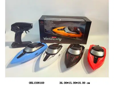 遥控高速艇配USB线  机身7.4V锂电池包电 遥控器4*AA无包电 2.4G频率_OBL1598169