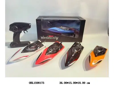 遥控高速艇配USB线  机身3.7V锂电池包电 遥控器4*AA无包电 2.4G频率_OBL1598175