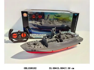 四通遥控驱逐舰 机身3*AA不包电 遥控器2*AA无包电 2.4G频率_OBL1598182