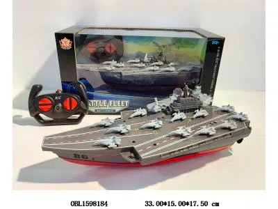 四通遥控航母 机身3*AA不包电 遥控器2*AA无包电 2.4G频率_OBL1598184