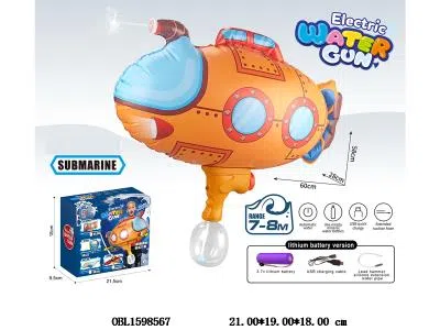 潜水艇充气电动水枪套装配USB线 全防水 省体积 3.7V锂电池包电 3.7V锂电版 450ML容量_OBL1598567