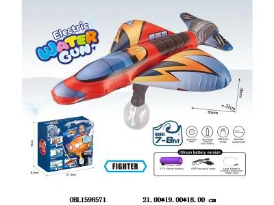 战斗机充气电动水枪套装配USB线 全防水 省体积 3.7V锂电池包电 3.7V锂电版 450ML容量_OBL1598571