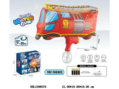 消防车充气电动水枪套装 全防水 省体积 4*AA不包电 6V电池版 450ML容量_OBL1598578