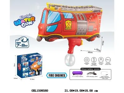 消防车充气电动水枪套装配USB线 全防水 省体积 3.7V锂电池包电 3.7V锂电版 450ML容量_OBL1598580