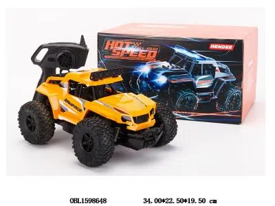 1:14遥控车带灯光 配USB线 车身3.7V锂电池包电 遥控器3*AAA不包电 2.4G频率_OBL1598648