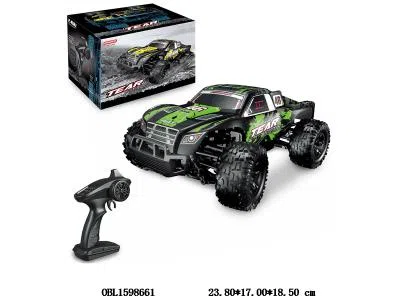 1:20全比例遥控高速车 配USB线 车身7.4V电池包电 遥控器3*AA不包电 2.4G频率_OBL1598661