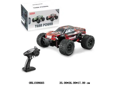 1:16全比例遥控高速车 配USB线 车身7.4V电池包电 遥控器3*AA不包电 2.4G频率_OBL1598665