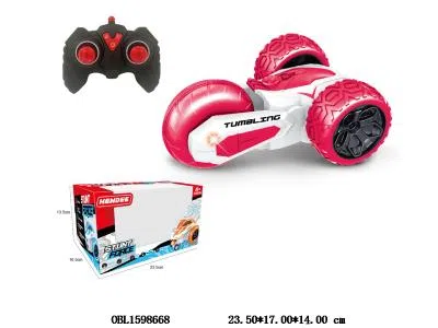 三轮遥控旋转特技编程车 配USB线 车身3.7V电池包电 遥控器2*AA不包电 2.4G频率_OBL1598668