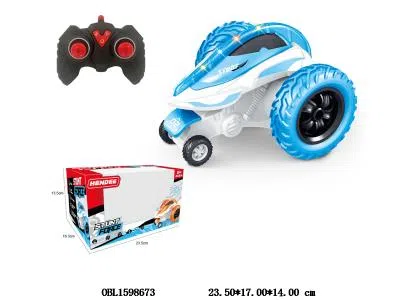 遥控魔鬼鱼旋转特技编程车 配USB线 车身3.7V电池包电 遥控器2*AA不包电 2.4G频率_OBL1598673