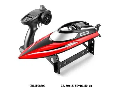 遥控高速船带灯光 自动驾驶 配USB线 船身7.4V电池包电 遥控器3*AA不包电 2.4G频率 自带自翻功能 船体动力电池具有低电报警功能_OBL1598690