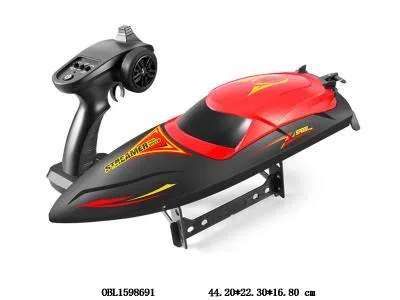 遥控高速无刷船带灯光 自动驾驶 配USB线 船身11.1V电池包电 遥控器3*AA不包电 2.4G频率 自带自翻功能 船体动力电池具有低电报警功能_OBL1598691