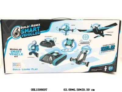 六合一遥控车/气垫船/机器人/飞行器/坦克/滑翔机套装 配USB线 机身3.7V电池包电 遥控器2*AAA不包电 2.4G频率_OBL1598697