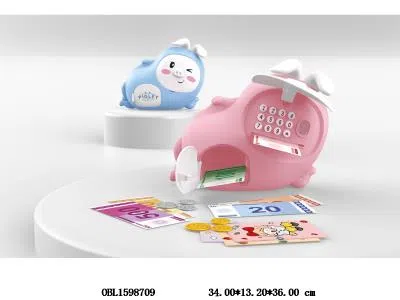 $item.NameEn_OBL1598709