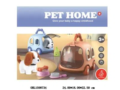 $item.NameEn_OBL1598734