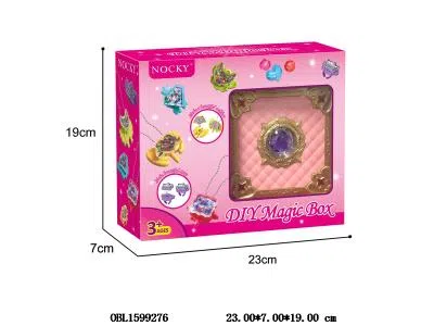 DIY饰品百变魔法盒_OBL1599276