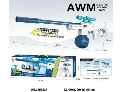 电动水枪配USB线 7.4V锂电池包电 600毫升  射程8-10米_OBL1599336