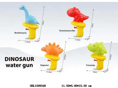恐龙水枪 4款混装 可装糖_OBL1599348