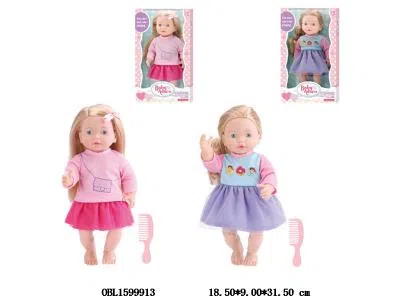 $item.NameEn_OBL1599913