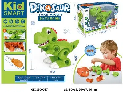 $item.NameEn_OBL1600037