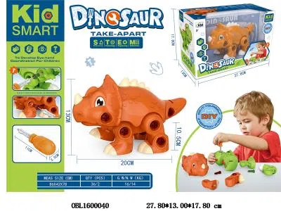 $item.NameEn_OBL1600040