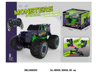 1:10遥控特技站立大轮车带灯光陀螺仪 自动演示 配USB线 7.4V电池包电 遥控器2*AAA不包电 2.4G频率_OBL1600203