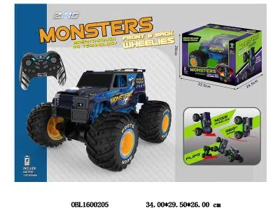 1:10遥控特技站立大轮车带灯光陀螺仪 自动演示 配USB线 7.4V电池包电 遥控器2*AAA不包电 2.4G频率_OBL1600205