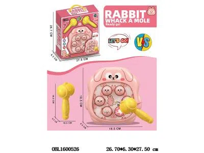 兔子打地鼠_OBL1600526