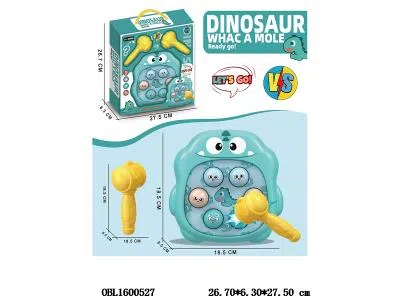 恐龙打地鼠_OBL1600527