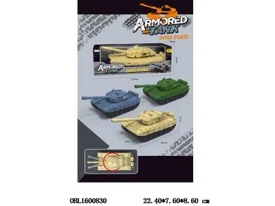 $item.NameEn_OBL1600830