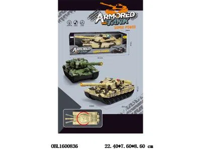 $item.NameEn_OBL1600836