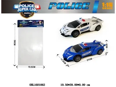 $item.NameEn_OBL1601062