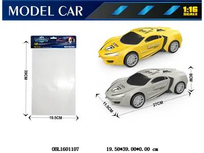 $item.NameEn_OBL1601107