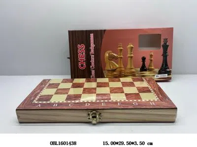 三合一国际象棋_OBL1601438