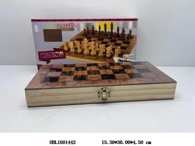 三合一国际象棋_OBL1601442