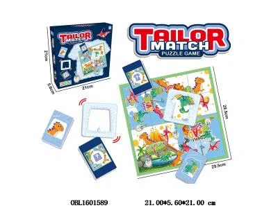 益智桌游 裁缝达人 可改版俄文_OBL1601589