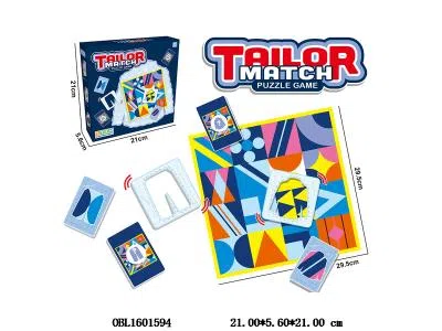 益智桌游 裁缝达人 可改版俄文_OBL1601594