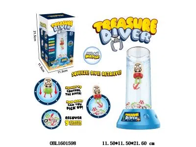 益智桌游 水中娃娃机/夹宝藏 可改版俄文_OBL1601598