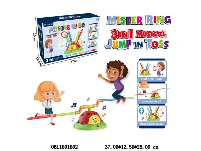 三合一跳绳机套装带灯光音乐 可改版俄文3*AA不包电 能套圈_OBL1601602