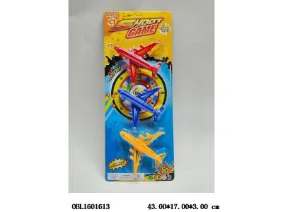 3只庄回力客机_OBL1601613