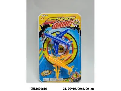 2只庄回力客机_OBL1601616