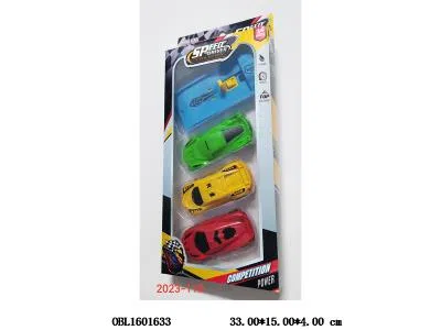 3只庄滑行弹射赛车配弹射器_OBL1601633